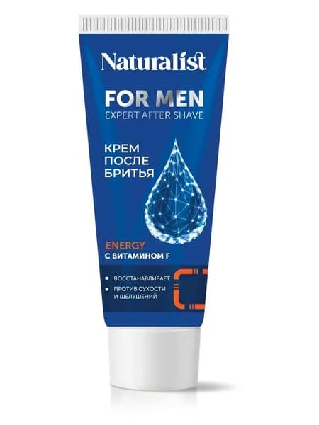 Крем после бритья Naturalist Energy с витамином F, 75 мл