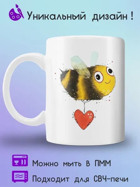 Jolly Prints Кружка 330 мл 1 шт
