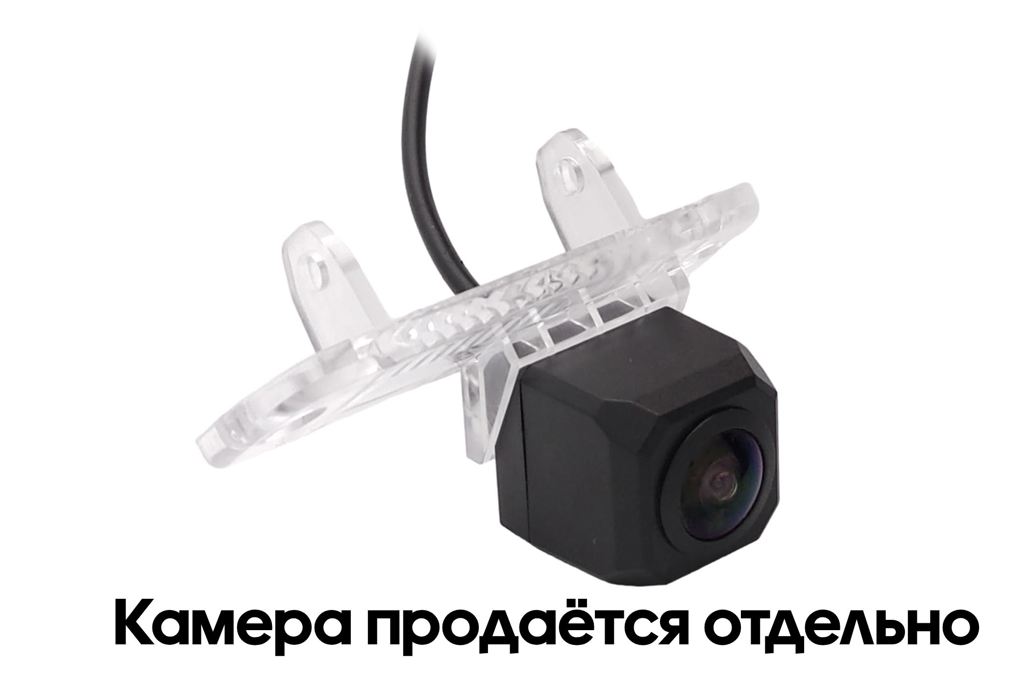 CAM-MRML адаптер для CAM-7 в подсветку номера Mercedes ML (W164), GL (X164), R-class (W251)