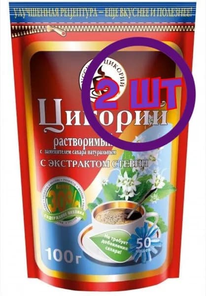 Цикорий порошкообразный Русский цикорий со Стевией, м/у zip-пакет, 100 г (комплект 2 шт.) 9000688