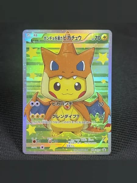 Портативные карты PKM R Настройка и прокси высококачественной фольги JP Poncho-Wearing Pikachu #208 XY-P