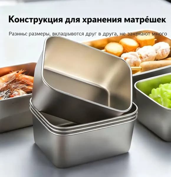 Крышка для гастроемкости "B", 1100 мл, 1 шт
