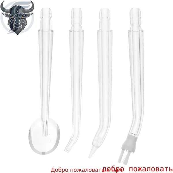 Универсальные Насадки Для Оральной Гигиены С Эффективной Защитой 4 Штуки 8.5X1.9X0.5CM