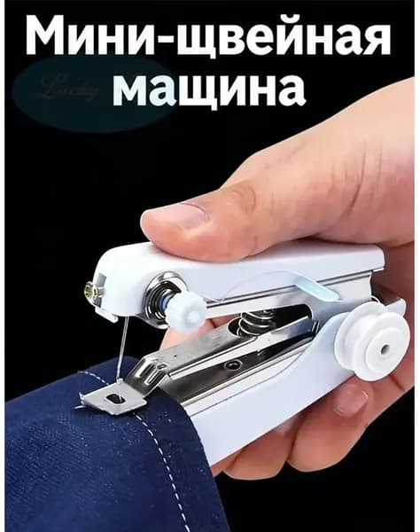 Швейная машина fengrenji2_HYQ260518003-PA0625