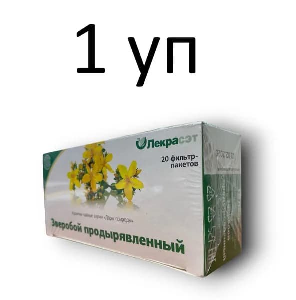 Зверобой (трава) чайный напиток Лекра-Сэт, 20 фильтр-пакеты, 1 уп.
