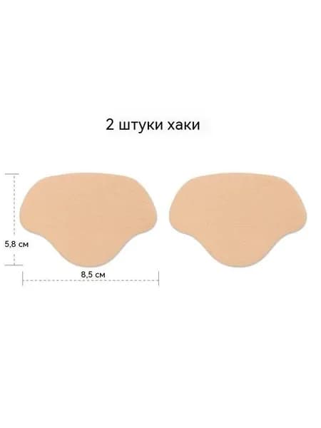 Средство для ухода за обувью