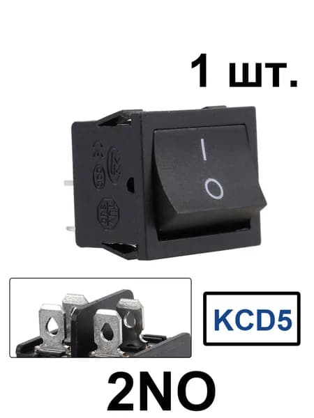 KCD5, ксд5 , Пластиковый переключатель 2NO Черная кнопка 6A 250V , (4контакта)