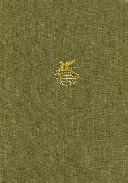 Ян Неруда. Стихотворения. Рассказы. Малостранские повести. Очерки и статьи | Неруда Ян