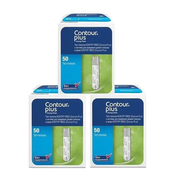 Тест-полоски Контур Плюс Contour Plus №150