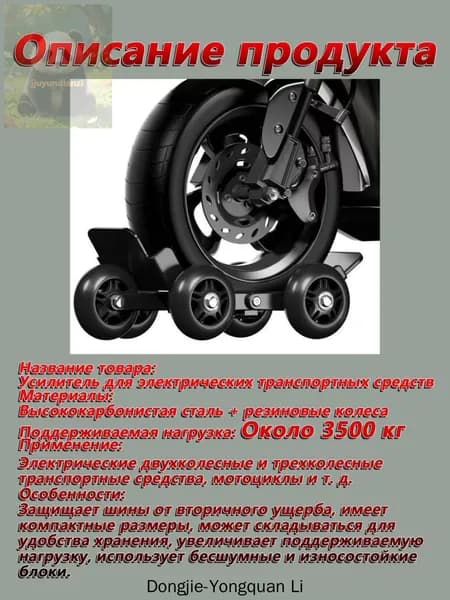 Самокат mzm-20260605124607942, черный матовый
