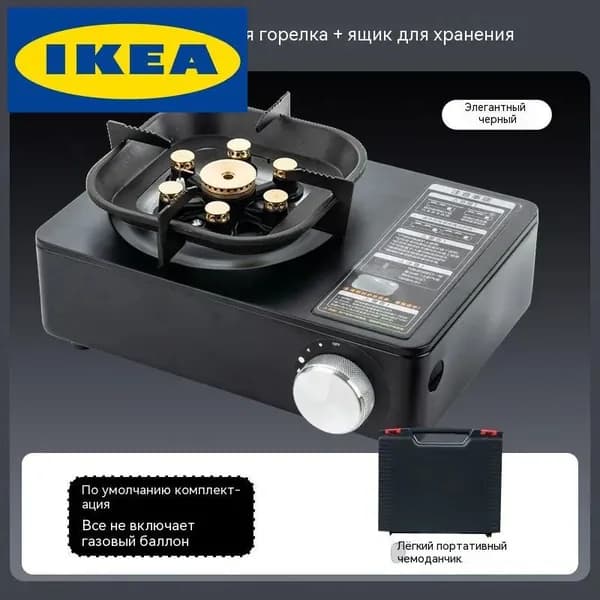 настольная плита modelName-7063670071050240