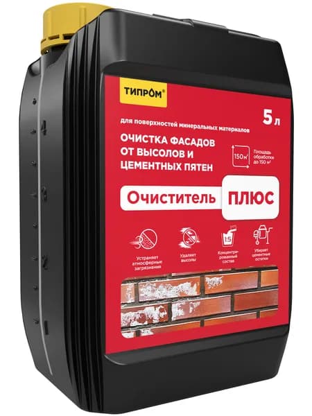 Очиститель фасадов, Типром Плюс, концентрат, 5 л. Средство для удаления высолов и цементных пятен с фасадов, кирпича и бетона