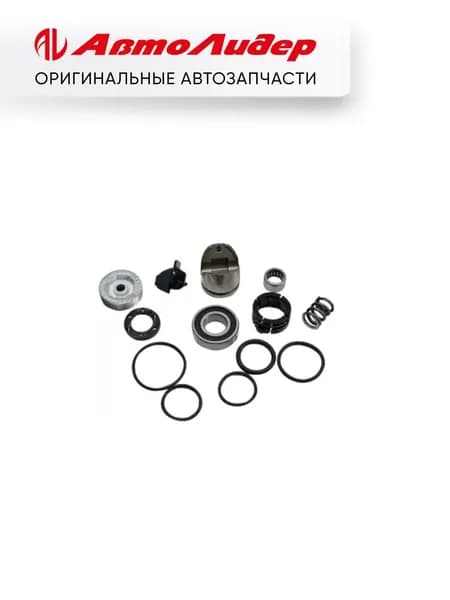 Ремкомплект рулевой рейки /передний MUSASHI для Nissan Terrano WD21 1986-; MAP2515K; (49202-Y0127) 49202Y0127
