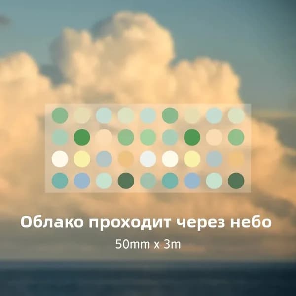 Journal Go Стикеры