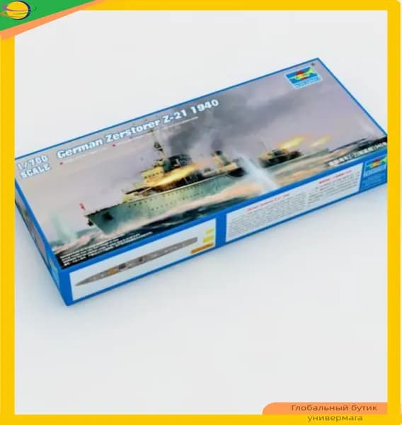 Trumpeter 1/700 05792 Немецкий Zerstorer Z-21 1940 г. сборная модель корабля