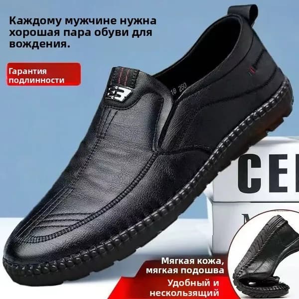 Туфли swrdx