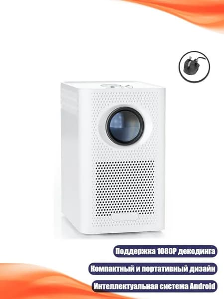 Пиксельный экран, белый