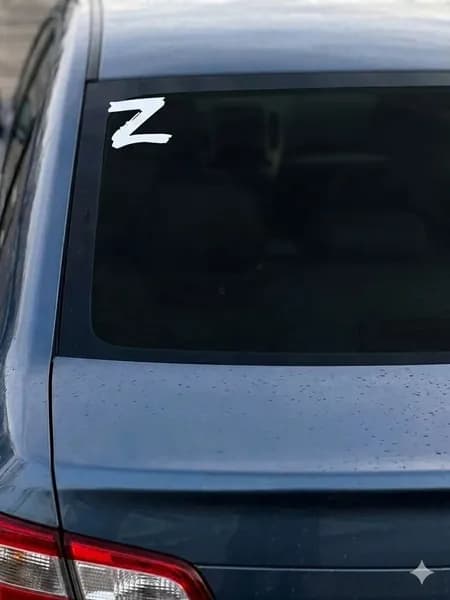 Наклейка "Z"