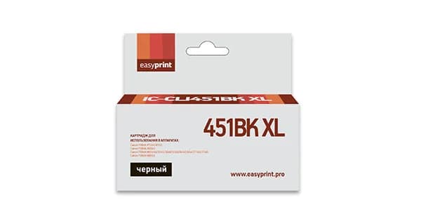 Струйный картридж EasyPrint IC-CLI451BK XL для Canon PIXMA iP7240, MG5440, 6340, цвет черный