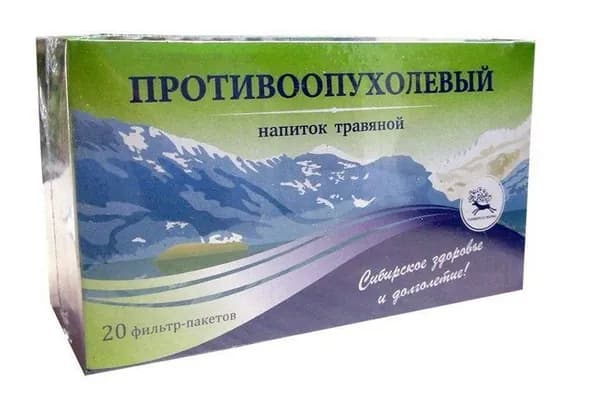 Чайный напиток Универсал - Фарма противоопухолевый, 20 пакетиков