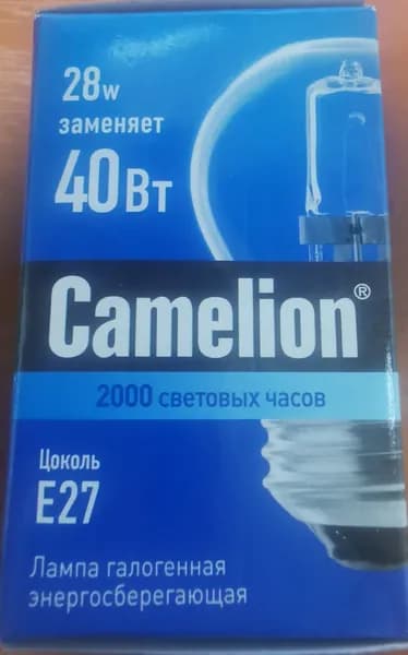 Энергосберегающая галогенная лампа G45 28W E27 Camelion