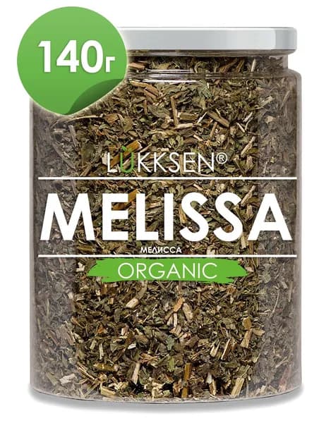 LUKKSEN Мелисса сушеная резаная сухая, чай листовой настой и фитосбор 140 г
