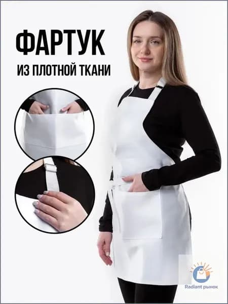 Универсальный кухонный фартук, премиум, для женщин и мужчин-ziqi