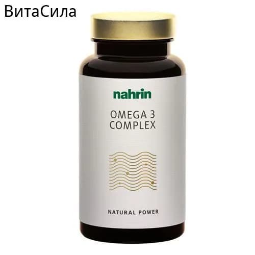 Омега 3 1000 мг Nahrin / Omega 3 / Рыбий жир в капсулах для снижения уровня холестерина в крови для взрослых, витамины для сердца и сосудов с ПНЖК