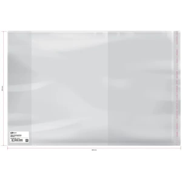 10 обложек ПП ArtSpace 250*380мм. 70мкм., для учебников, универсальная, с липким слоем, SP 250.2