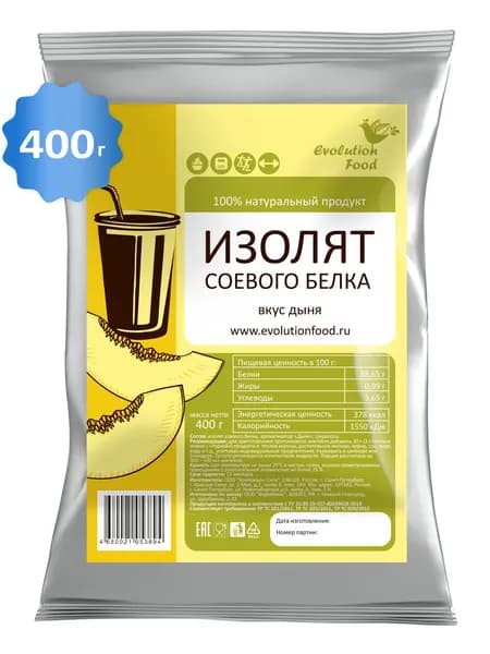 Изолят соевого белка со вкусом Дыня / 400 г / Evolution Food