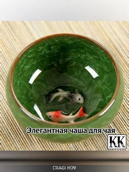 Сервиз антикварный/винтажный