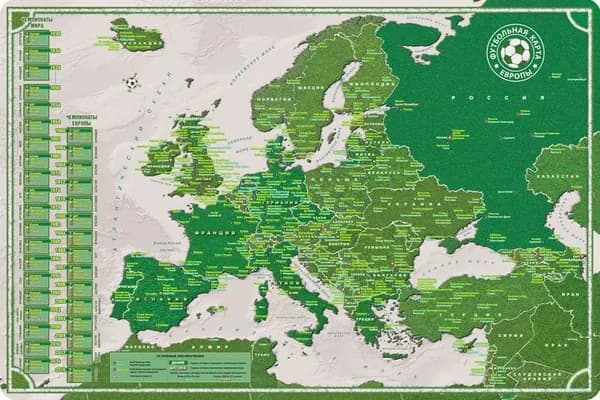 АГТ Геоцентр Салфетка сервировочная Полипропилен 30x45см, 1шт.