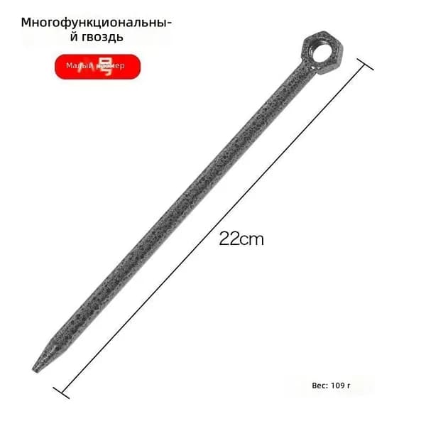 Садовый зонт,серый