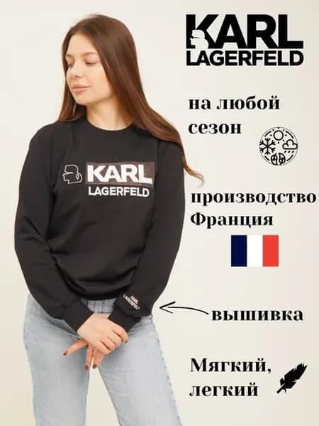 Cвитшот женский
