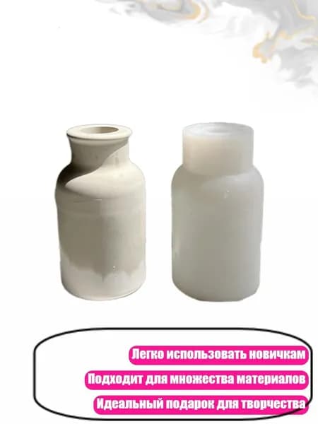 Силиконовые формы для 3D-ваз, B