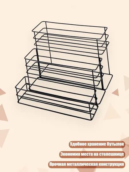 Ларь для овощей,34х34см