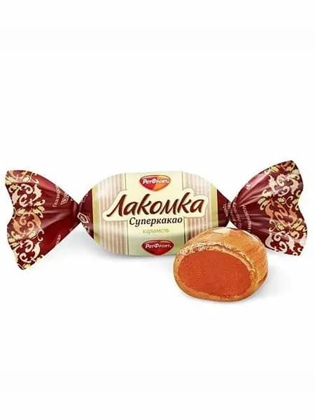 Карамель с желейной начинкой Лакомка Суперкакао, Рот Фронт, 500г