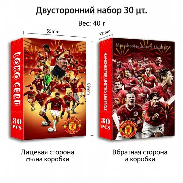 Аксессуары для бокса