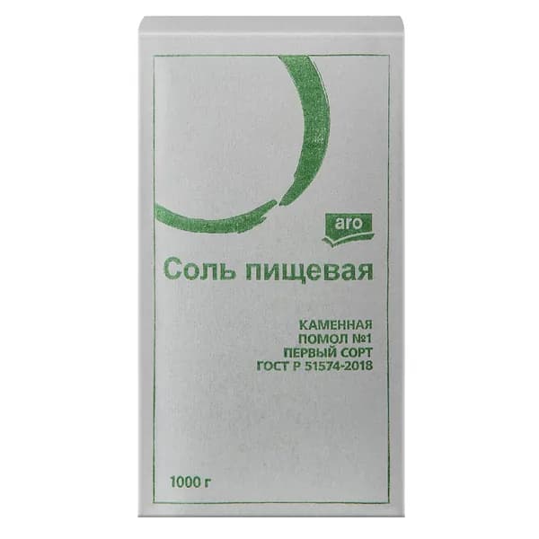 Соль ARO помол № 1 1 кг x 5 упаковок