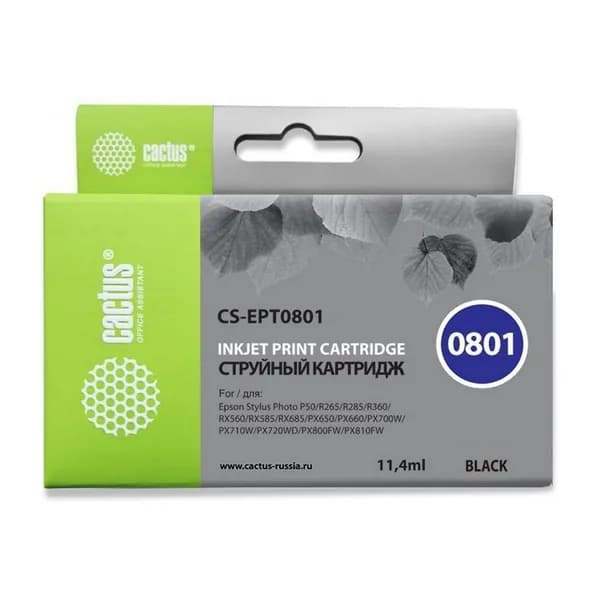 Cactus T0801 - C13T08014011 Картридж струйный черный 11,4 мл