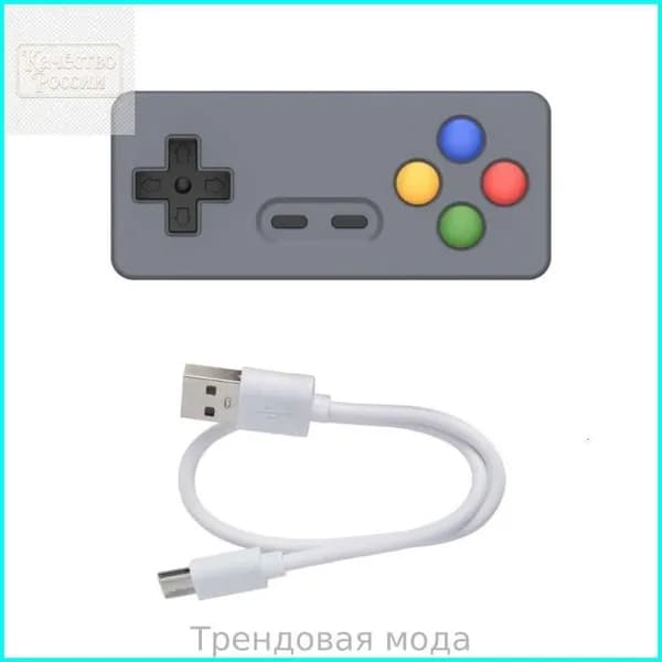 Игровой USB-хаб с портами Type-C и USB