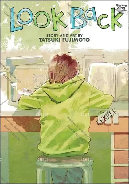 Look Back . ОглянисьФудзимото Тацуки