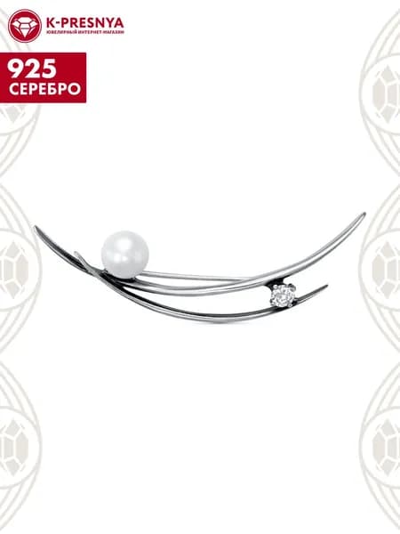 Брошь женская серебро 925, подарок на новый год 2026