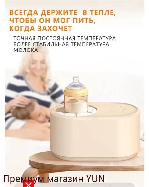 блендер SKU02701, белый, хаки