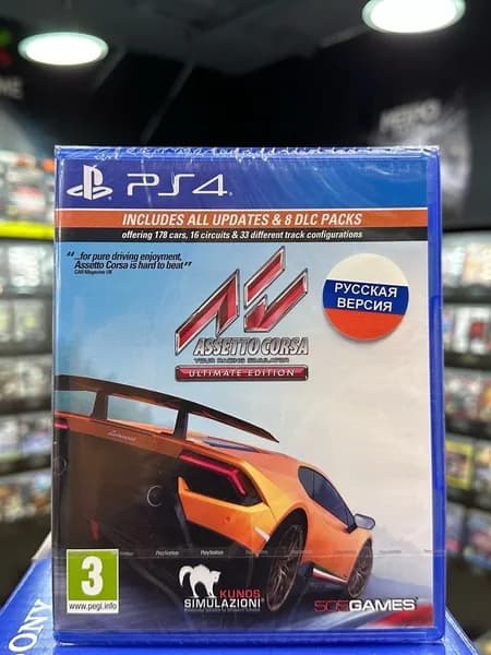 Игра Assetto Corsa Ultimate Edition PS4 (Box)