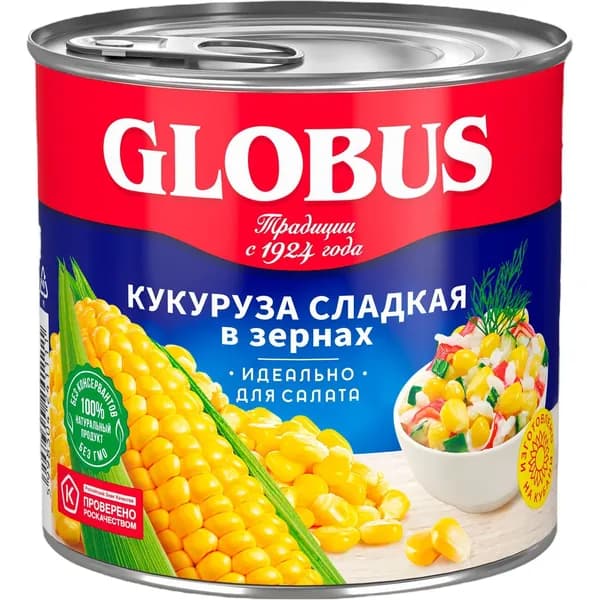 Кукуруза Globus сахарная консервированная в зернах 340 г