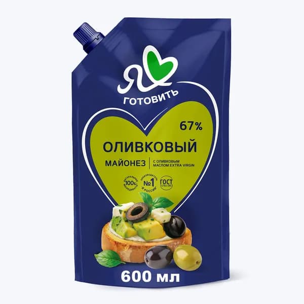 Майонез Оливковый 67% 600 мл, Я Люблю Готовить