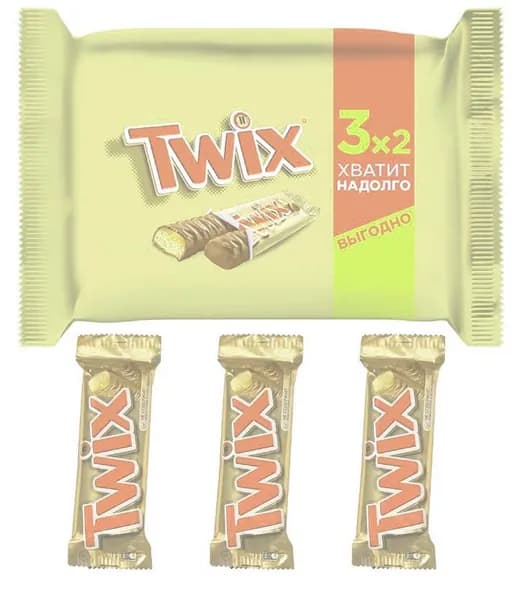 Шоколадные батончики TWIX с карамелью, покрытые молочным шоколадом 165 гр. ( 3 упаковки по 55 гр.)