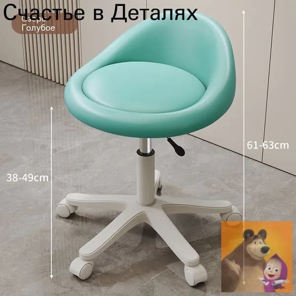 Стул мастера, зеленый