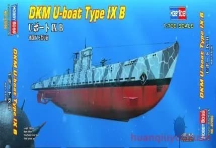 Hobbyboss 87006 1:700 Немецкая подводная лодка типа Cbсборная модель корабля